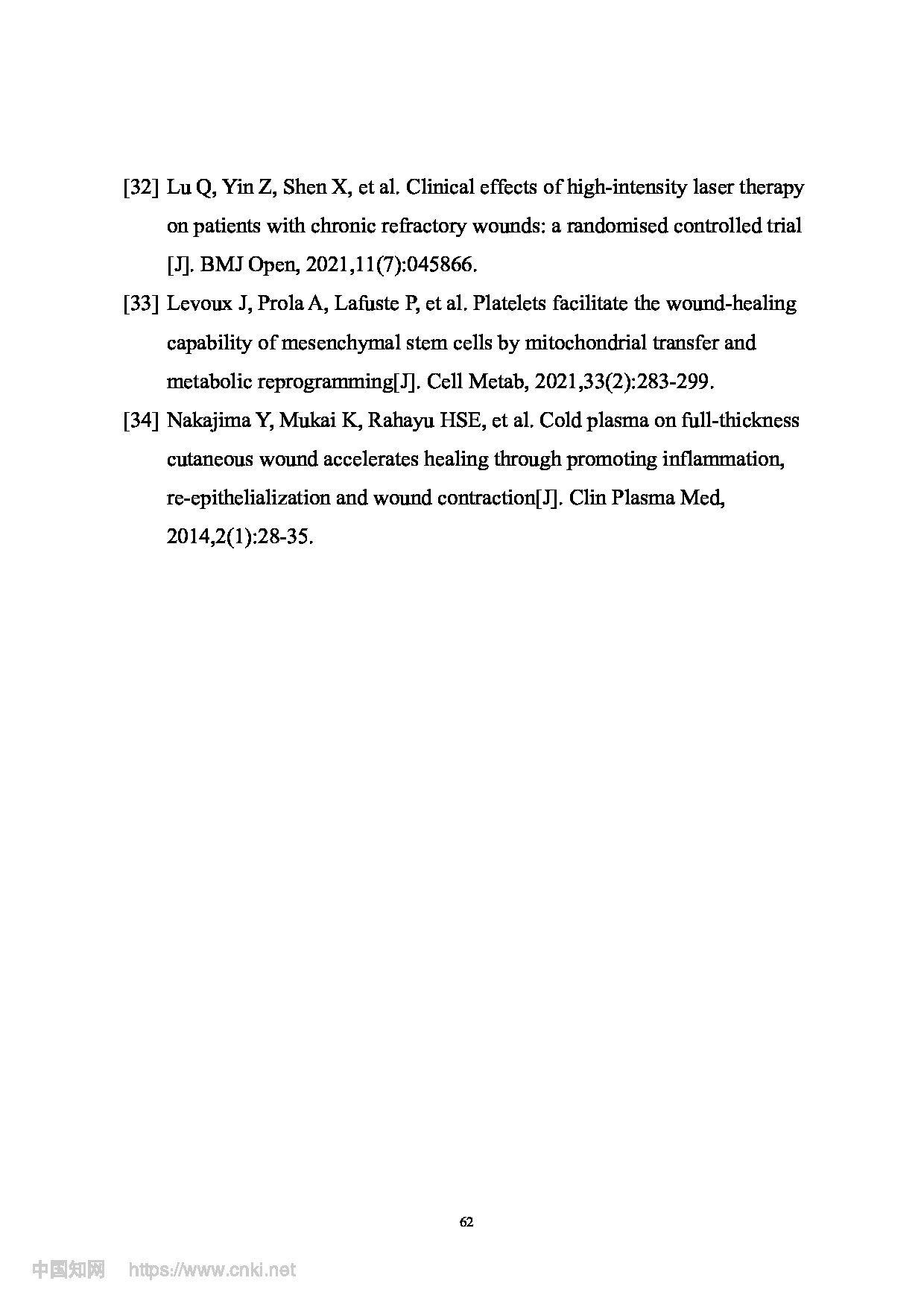 Page 73